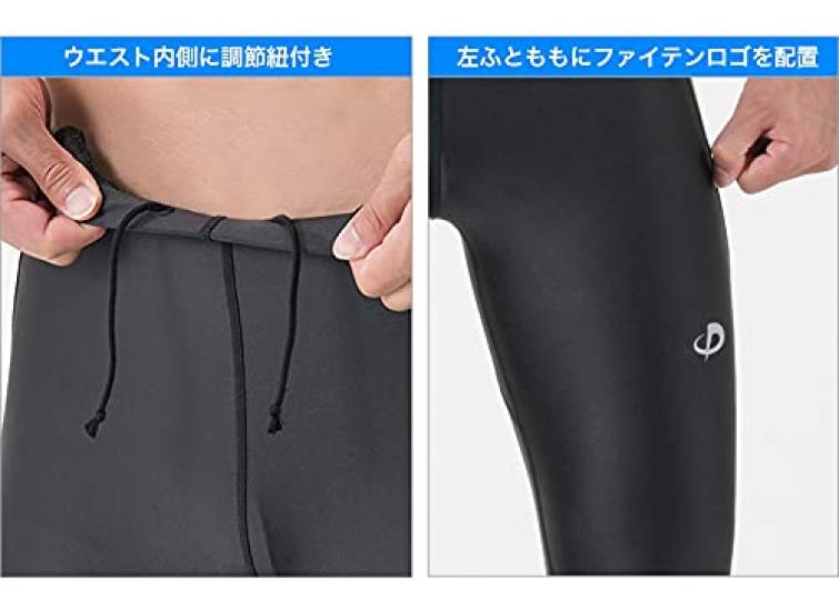 Phiten Sports Size L Spats, Long, Sweat-Absorbent, Quick-Drying, Black,