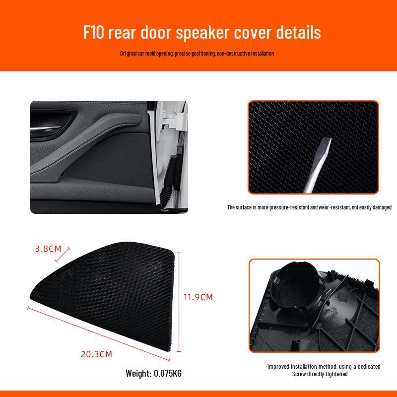 BMW 5 Series Rear Door Speaker Cover for 520i/535 F10/F18