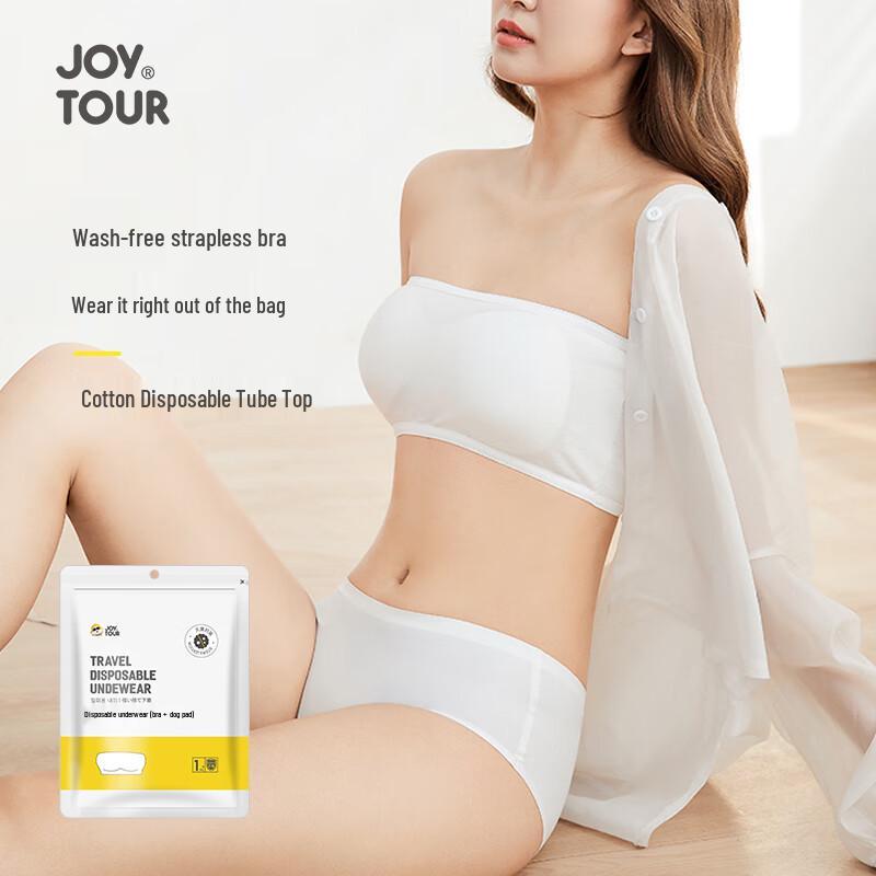 Joytour Одноразовый хлопковый дорожный бюстгальтер