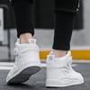 2024 New Spring's Main Promotion of New High Top Shoes, Oversized Sports Shoes, Outdoor Sports and Leisure Men's Shoes Size 46