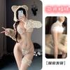 Honey love underwear sexy plush cute tiger polka dot cat woman three-point uniform suit