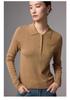 Le Ka Sha 2026 Women's 100% Pure Wool Polo Collar Long Sleeve Knit Pullover
