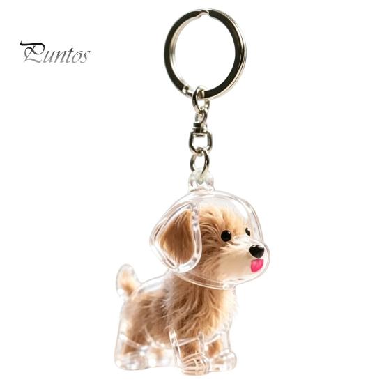 Memory Keepsake for Pet Fur Hair Keychain, Portable Transparent Memorial Pendant, Puppy Shaped Storage Pendant DIY Meaningful Lovers Decorative Charm