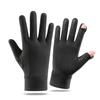 YANBIGUO Ski Gloves Liners for Men & Women, Thin & Lightweight & Touch Screen Gloves for Cold Weather&Cycling&Running&Fishing,