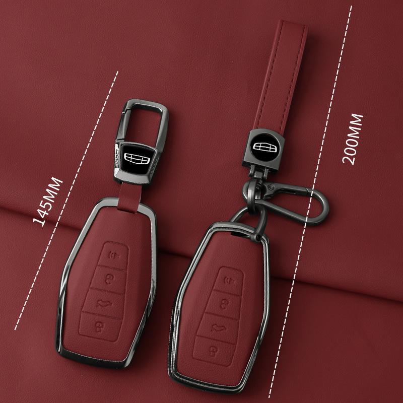 Geely Xingyue L & Xingrui L 2024 Key Cover & Interior Decoration Set