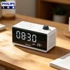 Philips Bluetooth Speaker with FM Radio & Dual Alarm (CN version)