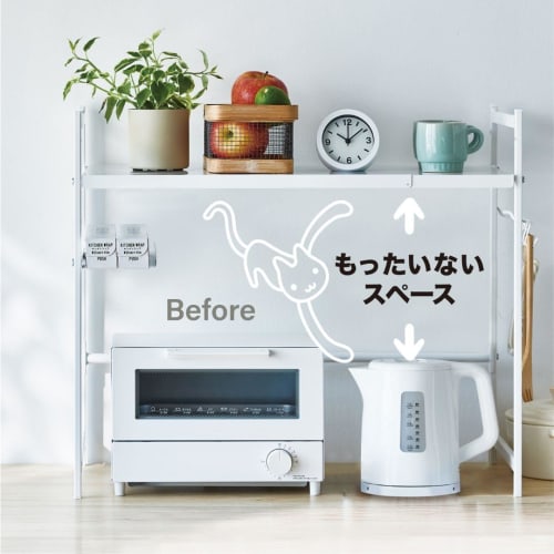 Iseto (ISETO) Kitchen Rack, Black, Electric Kettle Rack, Made in Japan, Slim, Tabletop, Over-the-Sink Shelf, Black, Electric Kettle Design, I-636