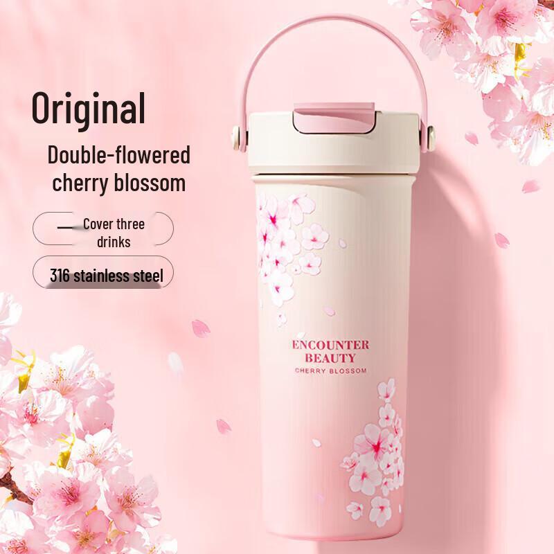 Mi Xiaoshu 316 Stainless Steel Dual-Drink Insulated Bottle