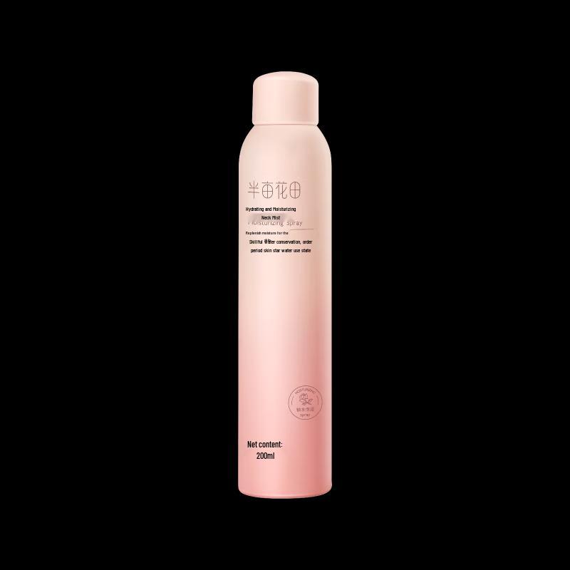 Ban Ma Hua Tian Rose Water Hydrating Spray