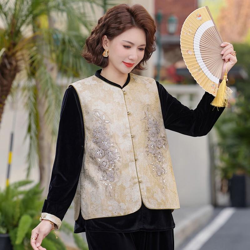 Women's New Chinese Style Vest Top Three-Piece Set