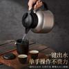 Titanium Vacuum Insulated Thermal Carafe Hot Tea Coffee Office Home Use Large Capacity Stainless Steel Exterior