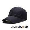 Mesh Breathable Sun Protection Baseball Cap with Reflective Lettering for Men & Women
