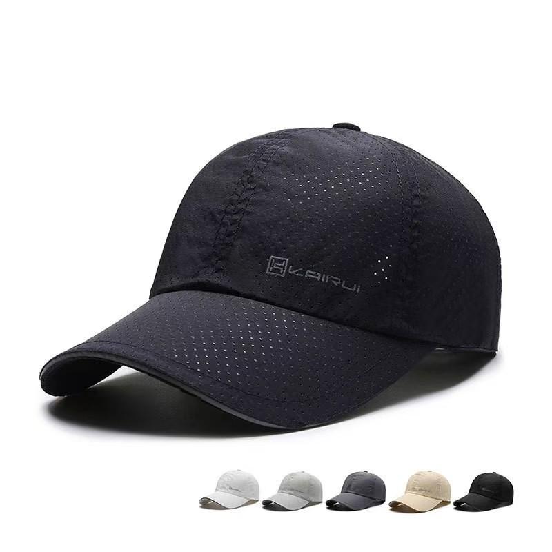 Mesh Breathable Sun Protection Baseball Cap with Reflective Lettering for Men & Women