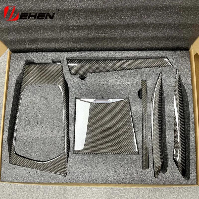 Carbon Fiber Gear Shift Panel for BMW M2/M3/M4 G80/G82/G87