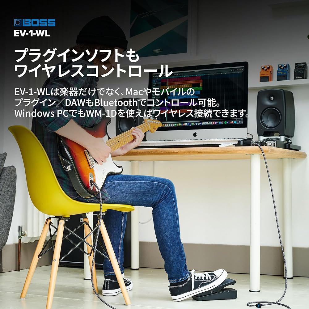 BOSS EV-1-WL Wireless Expression Pedal Bluetooth MIDI Compatible with WAZA-AIR/KATANA-AIR Control