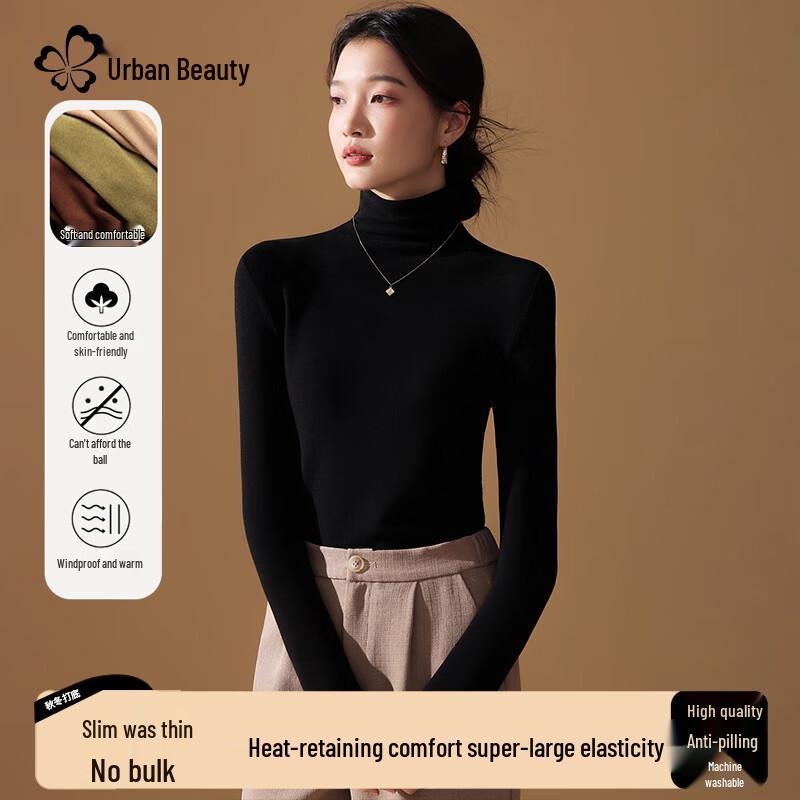 Women's High-Neck Long-Sleeve Base Layer Top