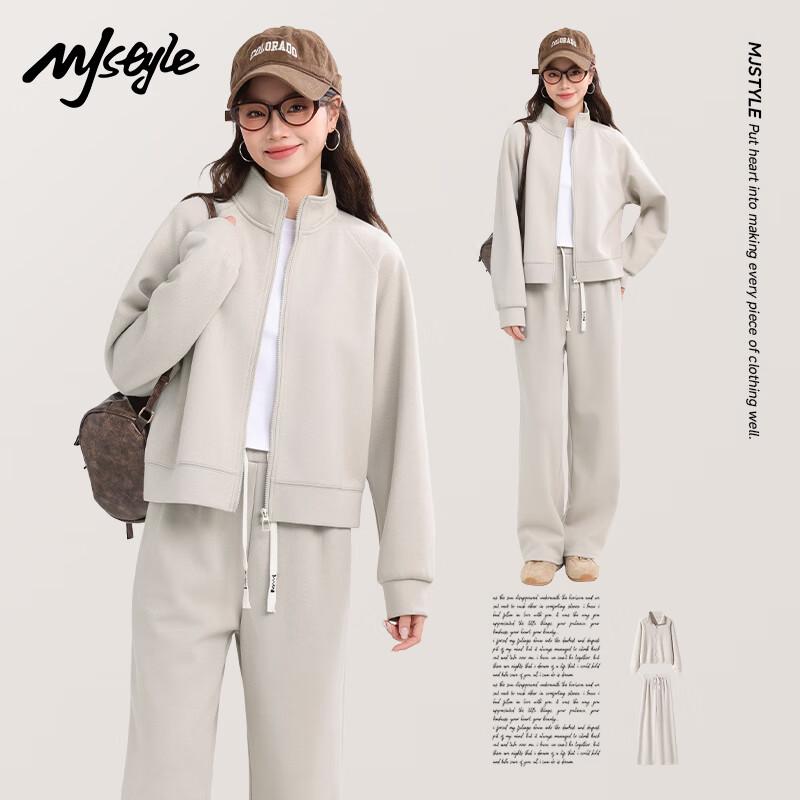 Женский хлопковый комплект для отдыха из двух предметов MJ STYLE  Звездный  L