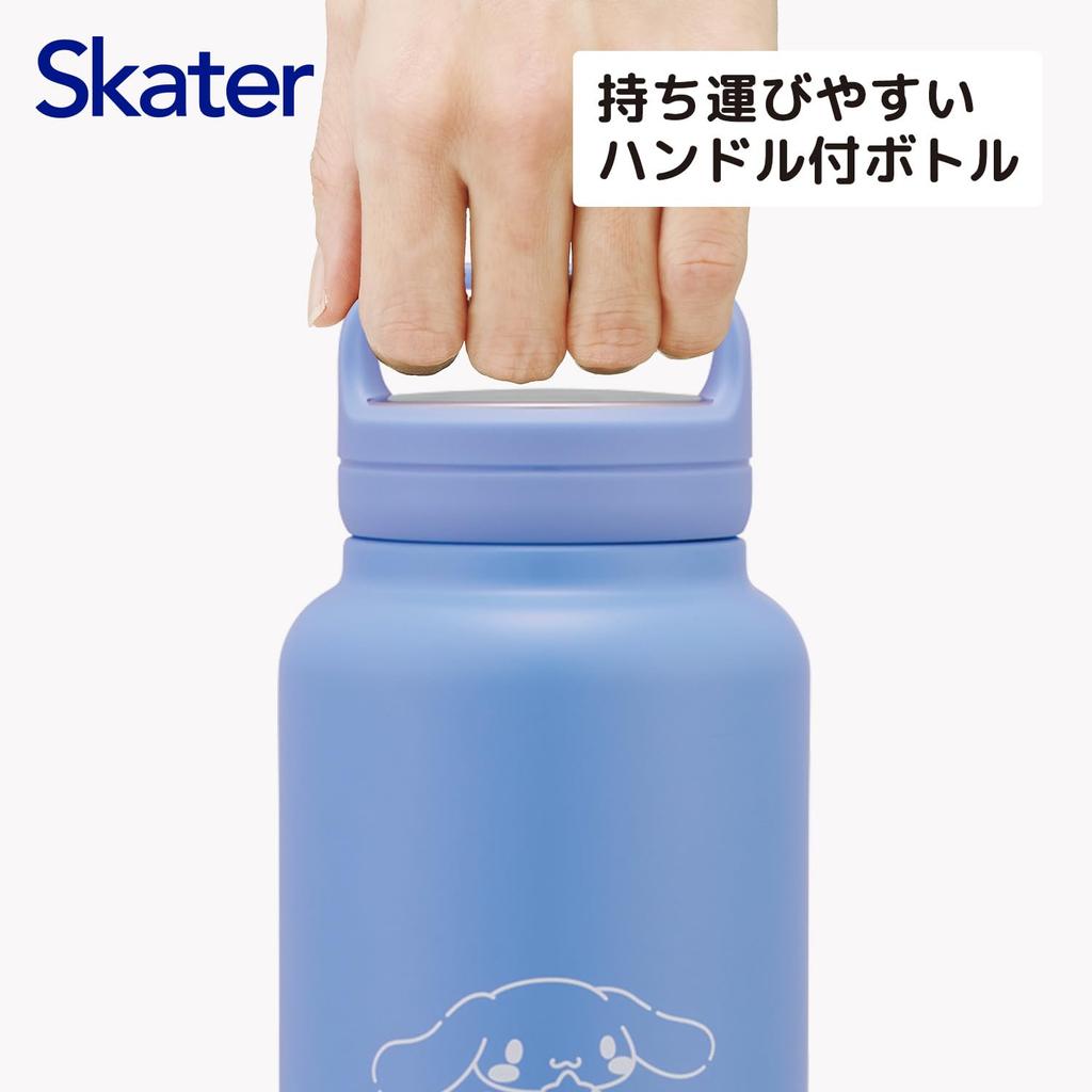 Skater Insulated Stainless Steel with Screw Sanrio Cinnamoroll Mug, 1000ml, Handle, Design, STSC10-A