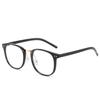 JYL Eyeglasses Square Rivet Anti Blue Light Plain Versatile Use 1800