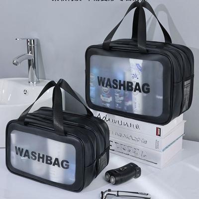 Large Capacity Transparent Dry Wet Separation Double-layer Wash Bag Frosted PVC Travel Portable Handheld Bath Storage Bag GF33
