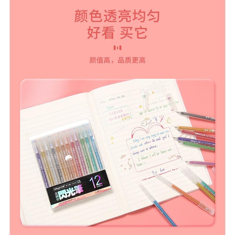 Kids 12 Colors Glitter Gel Pen Set For Graffiti Journal Drawing
