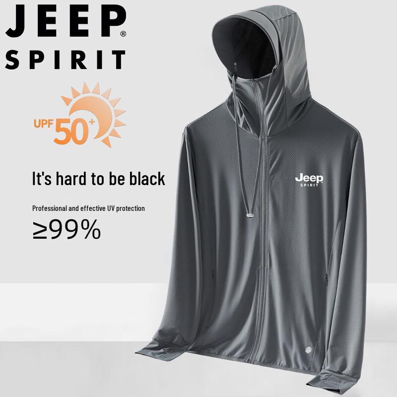 JEEP SPIRIT Men s Lightweight Sun Protection Jacket XL