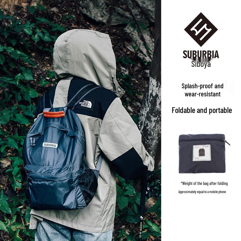 SUBURBIA Foldable Packable Travel Daypack
