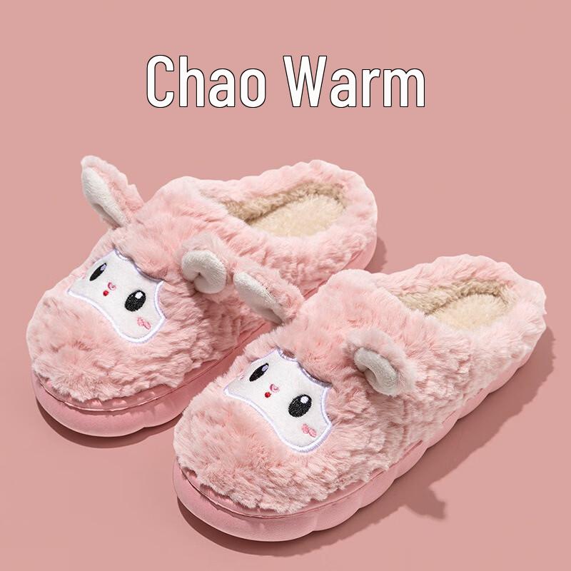 Fumide Little Lamb Plush Cotton Slippers
