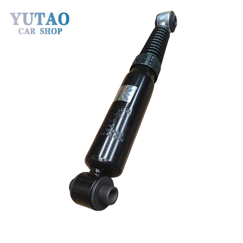 Car Parts Suspension Parts Rear Shock Absorber 5206GF For Peugeot 206/207/C2 MONROE Brand