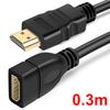 2.0 HDMI Compatible Extension Cable HDR 4K 60Hz Male to Female Adapter High Speed Extender Cord For Switch2 PS5 Laptop PC HDTV