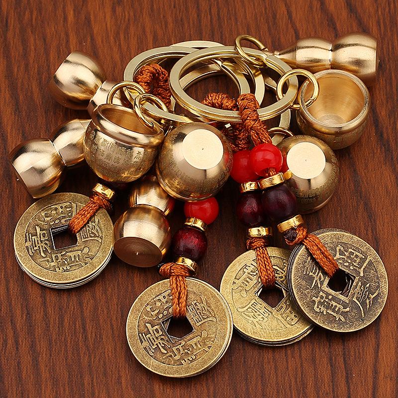 Mini Baifu cylinder brass keychain car key pendant Wudi Qian gourd scenic spot small commodities
