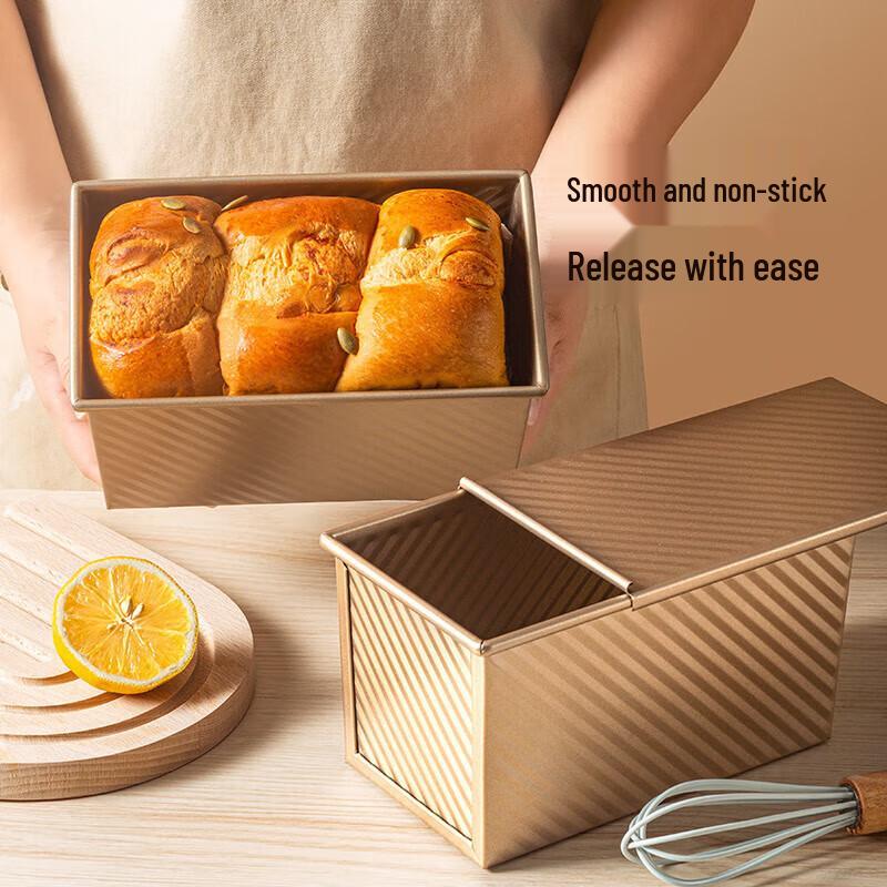 Jiexing 450g Toast Bread Baking Pan with Lid
