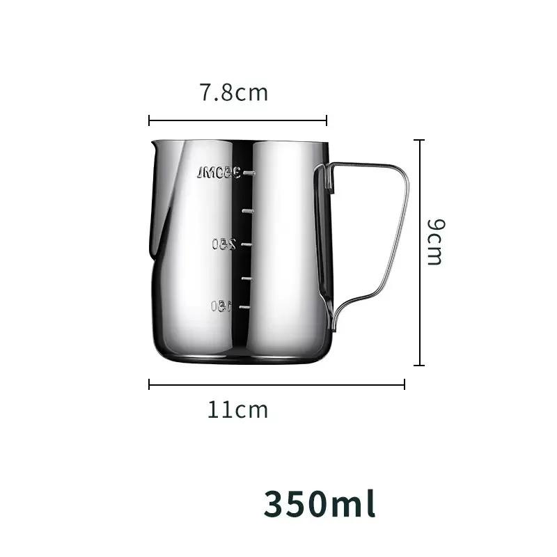 Espresso Coffee Milk Frothing Pitcher 304 Stainless Steel Latte Art Cup Sharp Spout Jug with Measurement