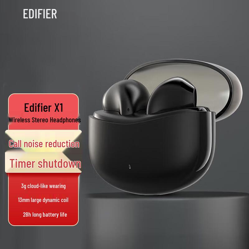 

Edifier X1 Wireless Bluetooth Semi-in-ear Earbuds