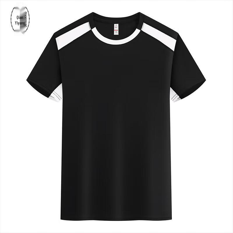QIANYIYANG Sports Quick-Dry Ice Silk T-Shirt XL