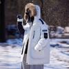 Down Jacket Men's Autumn and Winter Warm and Cold-proof Thickened Medium and Long Hooded Pie To Overcome Simple Fashion Loose Men's Coat