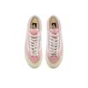Vans Old Skool Reissue 136 'Pink Yellow' Sneakers VN000MT6PNK