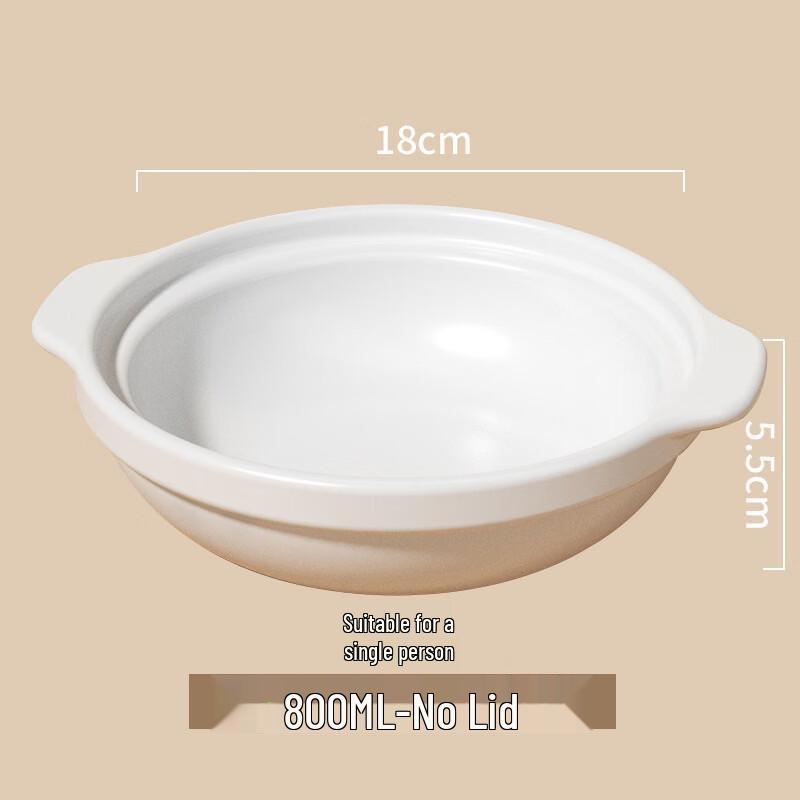 Small Ceramic Casserole Pot