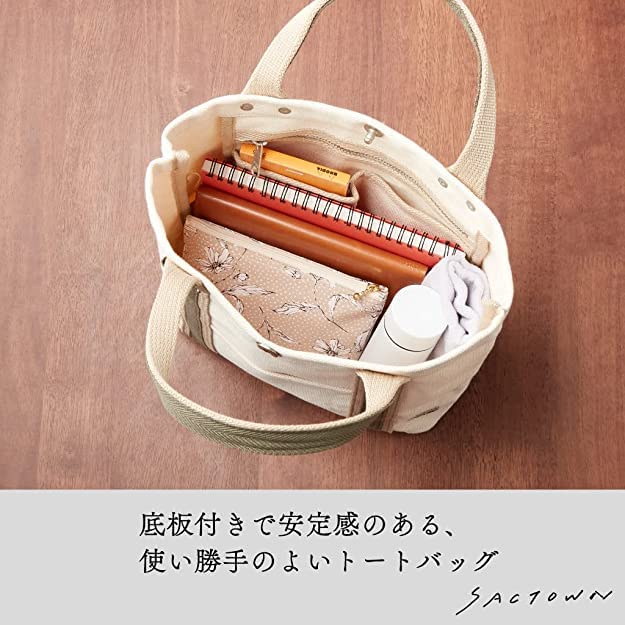 Hanpu Kobo Tote Bag Tote Tote Bag Mini Tote Bag Lunch Bag LINE Tote 3J21 [Canvas Women's Men's Canvas] (00 Black)