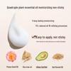Little Dream Garden Niacinamide Brightening Body Lotion