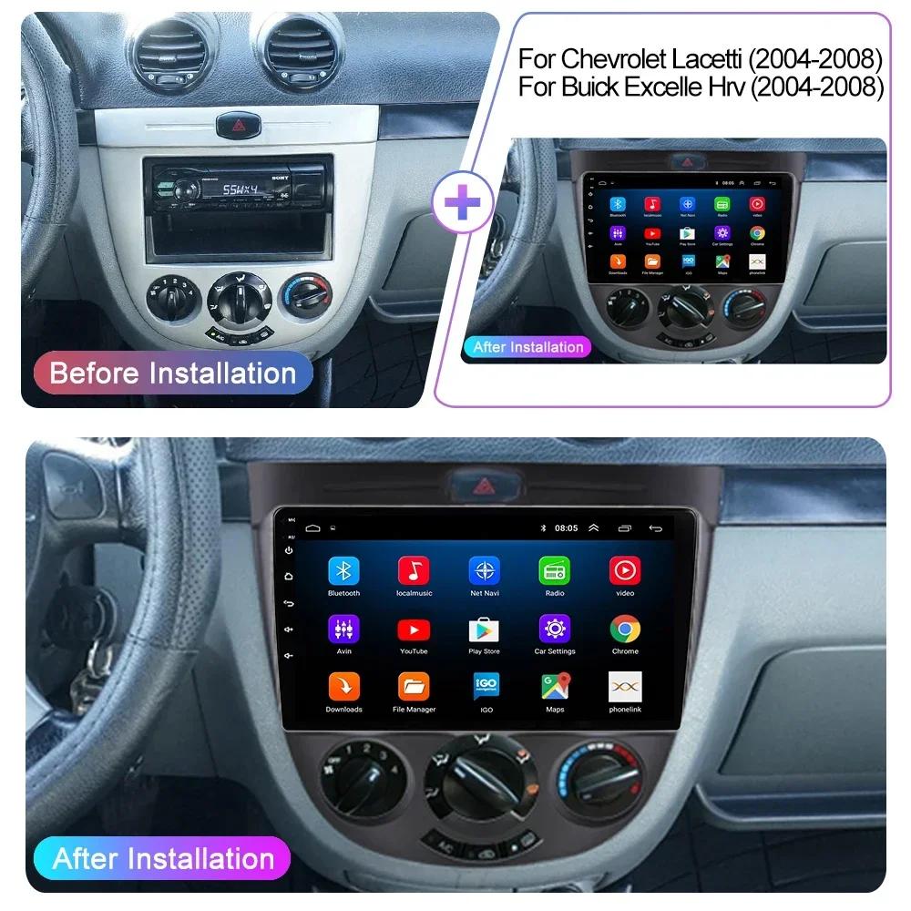 Android Bilradio Spiller Bilnavigasjon Multimedia Stereo for Chevrolet Lacetti J200 Buick Excelle Hrv Carplay System 2din