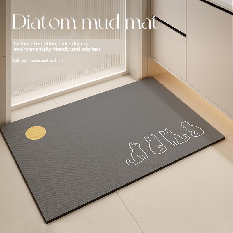 Bathroom Floor Mat, Soft Diatomaceous Earth, Strong Water-Absorbing Mat, Non-Slip Entrance Door Mat, Doorway Carpet, Toilet Foot Mat