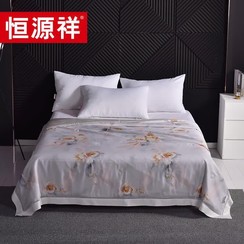 Hengyuanxiang Tencel Lyocell Summer Comforter 200cm*230cm