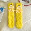 Mink Fleece Socks Women's Winter Fleece Floor Socks Autumn and Winter Thickened Warm Caterpillar Funny Sleep Plush Socks