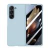 Shell and film integrated application Samsung ZFold7 mobile phone case fold screen matte skin feeling ZFold6 simple W26 protective case