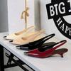 Fashion 2025 Fashion Banquet Thin Heel Shallow Mouth Women's Shoes Patent Leather Glossy Metal Head Rear Strap Thin Single Shoes Women