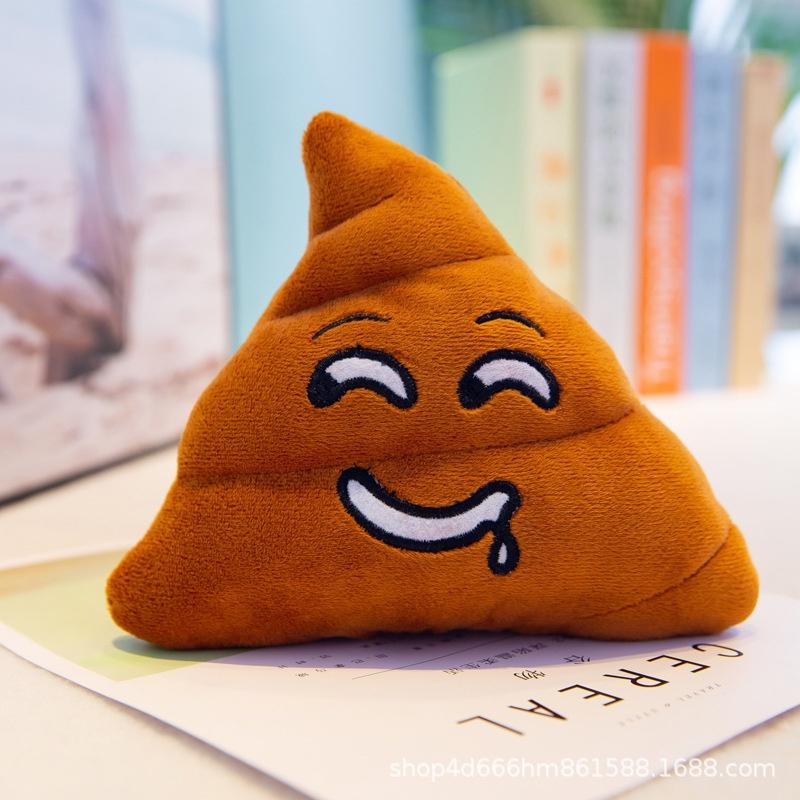 Adorable 8in Poo Family Emoji Plush Toy For Stress Relief And Home Decoration