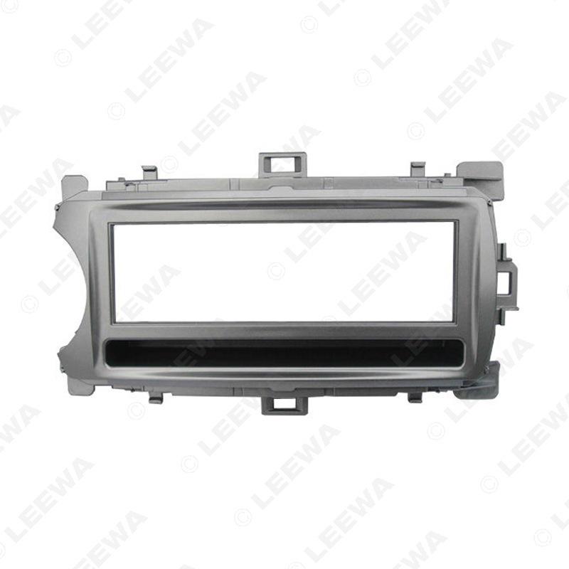 

Toyota Yaris LHD Single DIN Audio/Video Modification Panel for CD/DVD Navigation. LEEWA Brand
