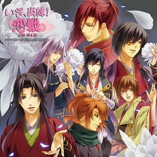 

Любов Війна Драма CD Мрія Королеви Вперед! ~Ніч~