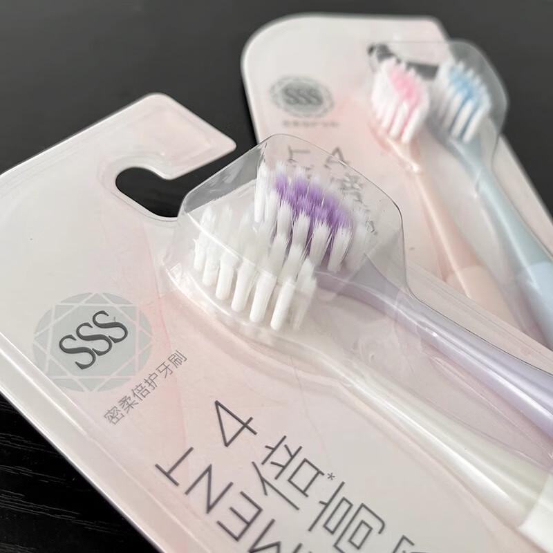 Shuke Jiyue Wide Cotton Toothbrush (2-Pack)